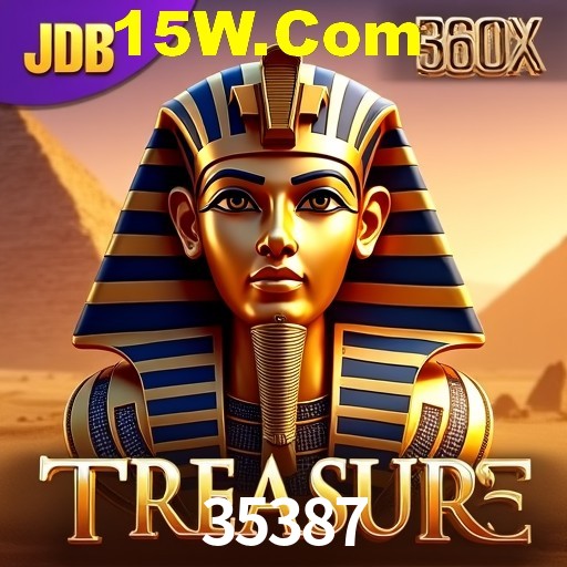 API Integration 35387